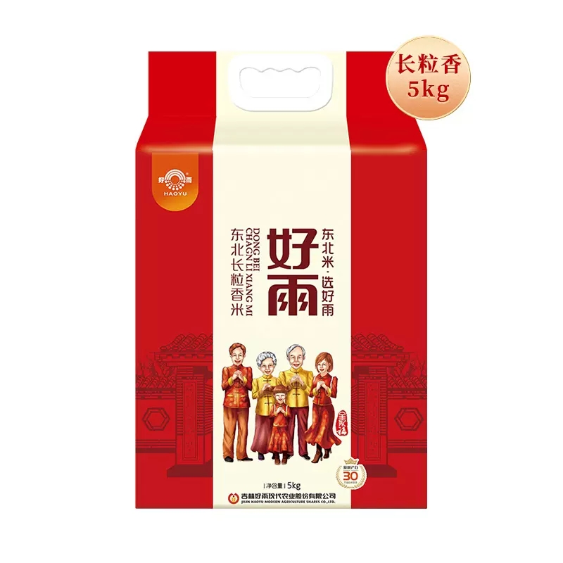 全家福長(cháng)粒香.webp.jpg